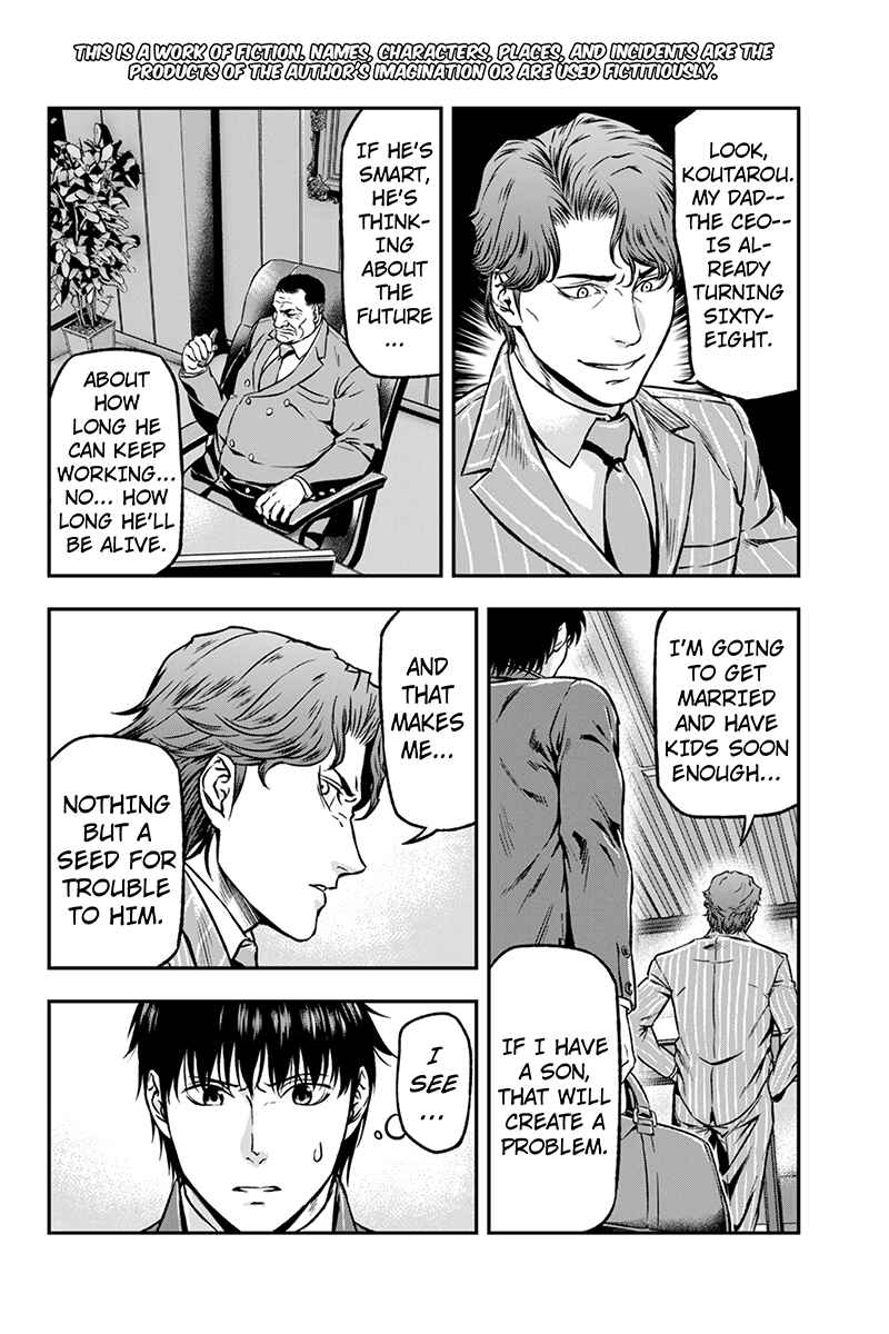 Page 2 Chapter 20 ROPPONGI BLACK CROSS