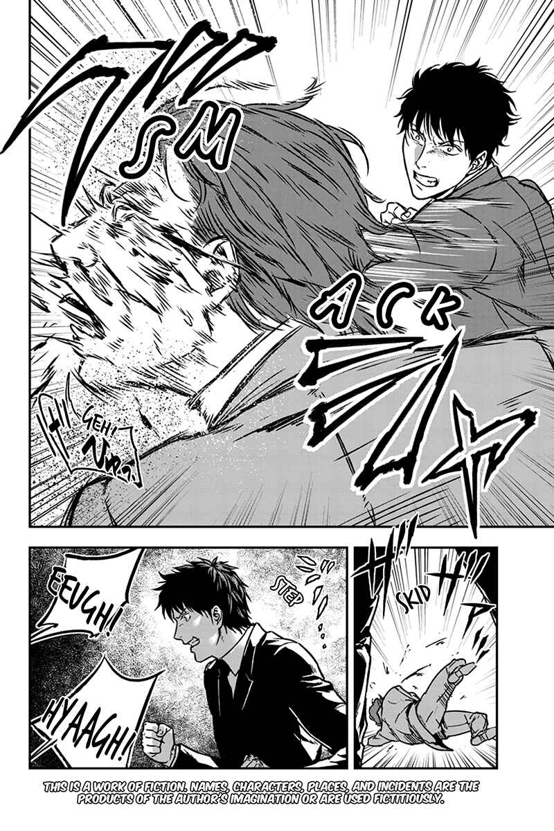 Page 2 Chapter 33 ROPPONGI BLACK CROSS