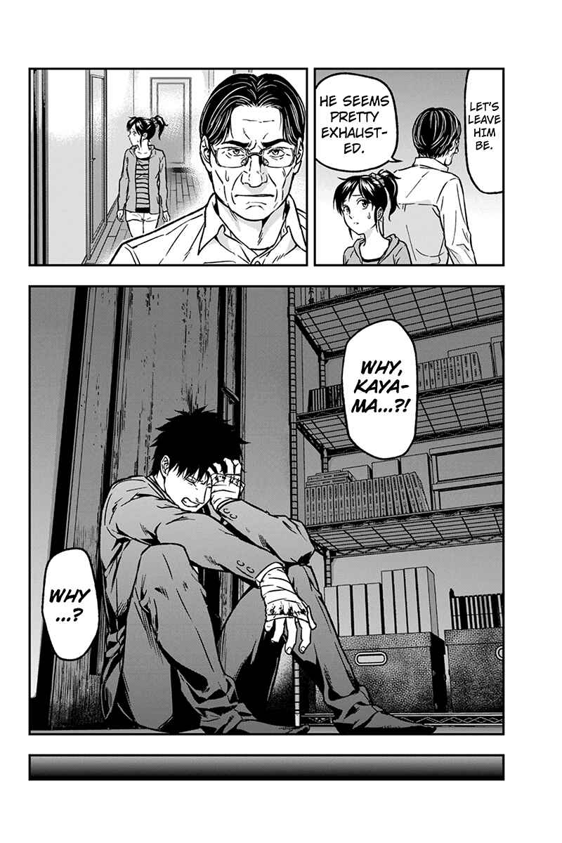 Page 8 Chapter 33 ROPPONGI BLACK CROSS