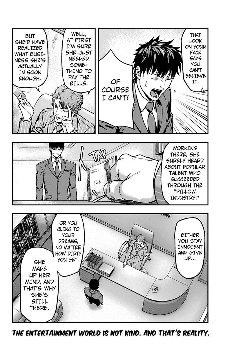 Page 10 Chapter 23 ROPPONGI BLACK CROSS