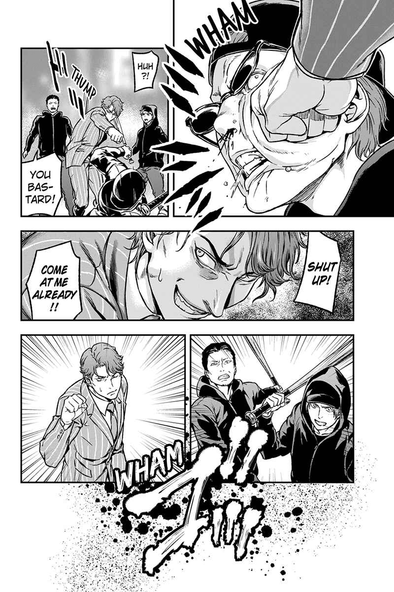 Page 6 Chapter 25 ROPPONGI BLACK CROSS