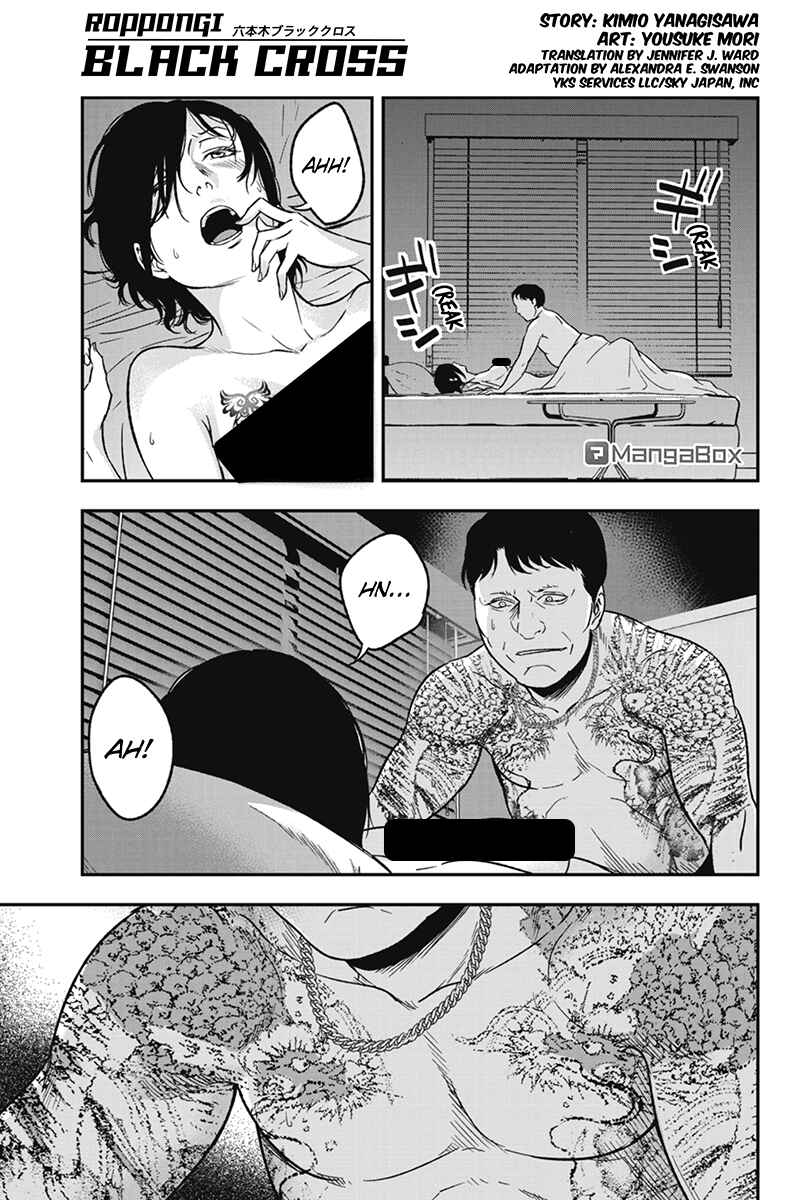 Page 1 Chapter 63 ROPPONGI BLACK CROSS