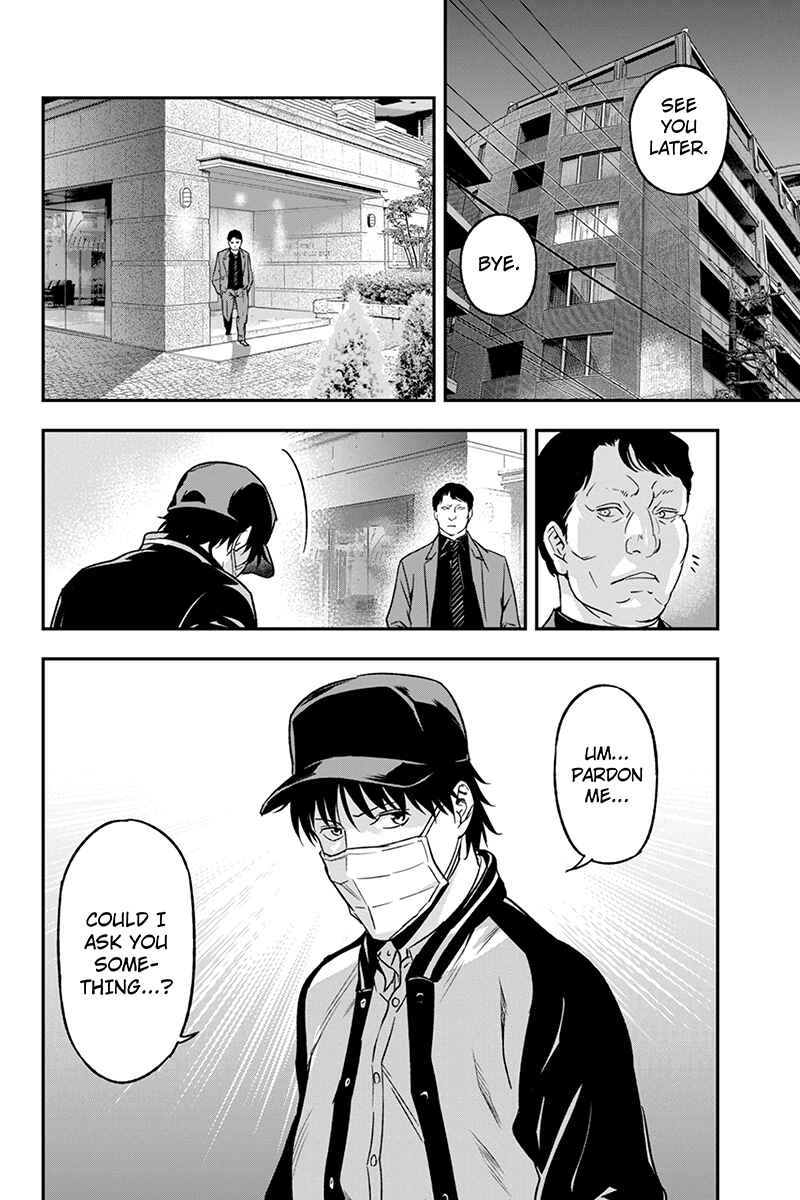 Page 2 Chapter 63 ROPPONGI BLACK CROSS