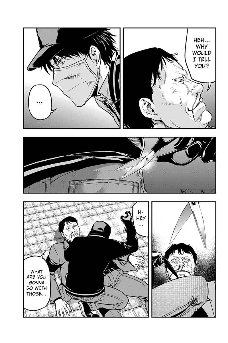 Page 5 Chapter 63 ROPPONGI BLACK CROSS