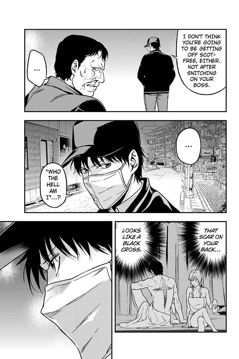 Page 9 Chapter 63 ROPPONGI BLACK CROSS