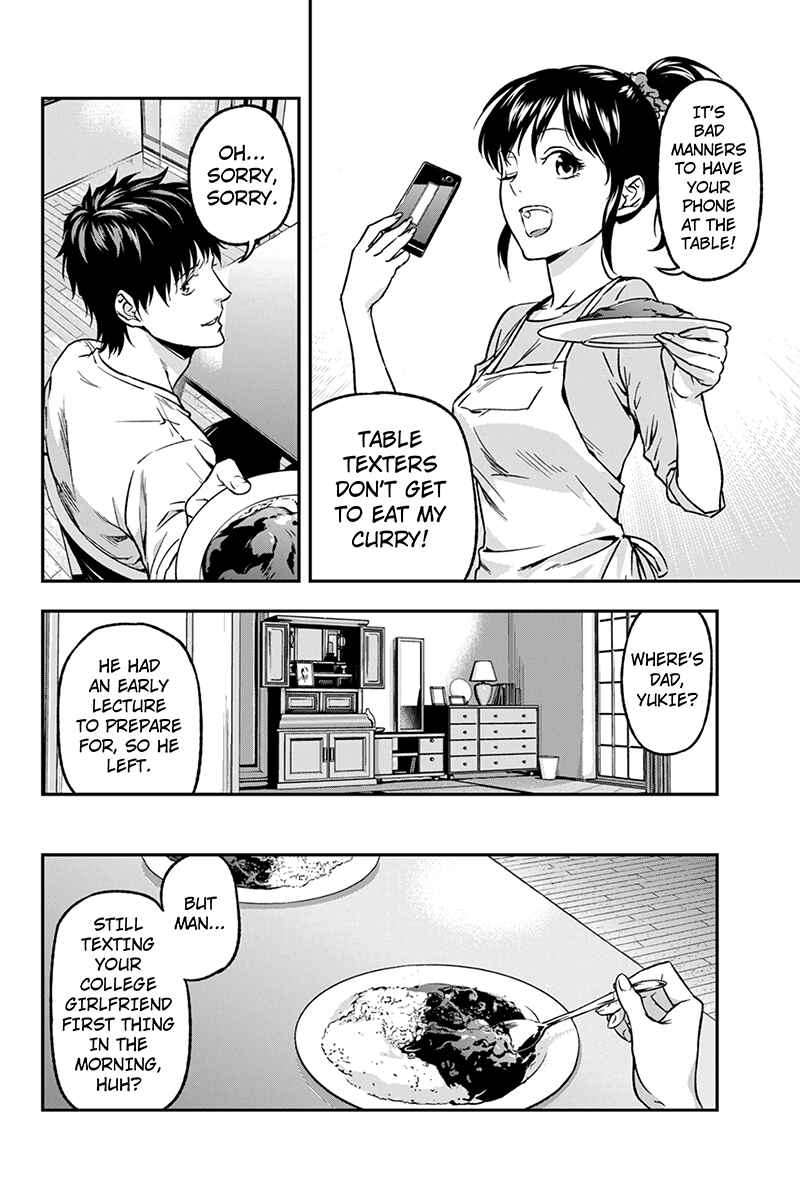 Page 2 Chapter 48 ROPPONGI BLACK CROSS