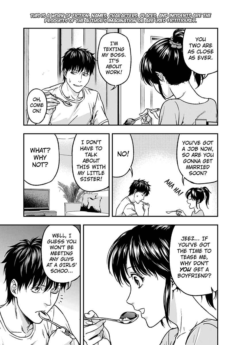 Page 3 Chapter 48 ROPPONGI BLACK CROSS