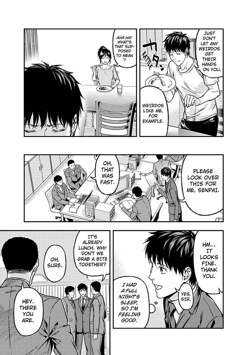 Page 5 Chapter 48 ROPPONGI BLACK CROSS