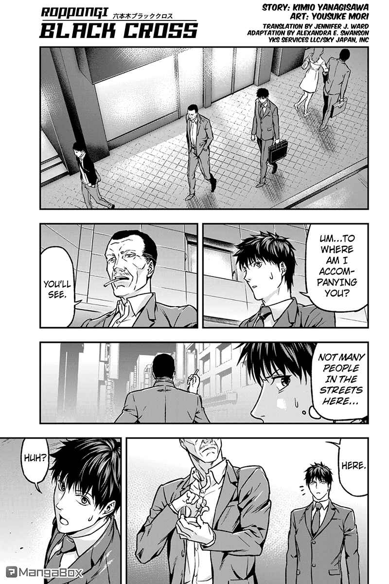 Page 1 Chapter 30 ROPPONGI BLACK CROSS