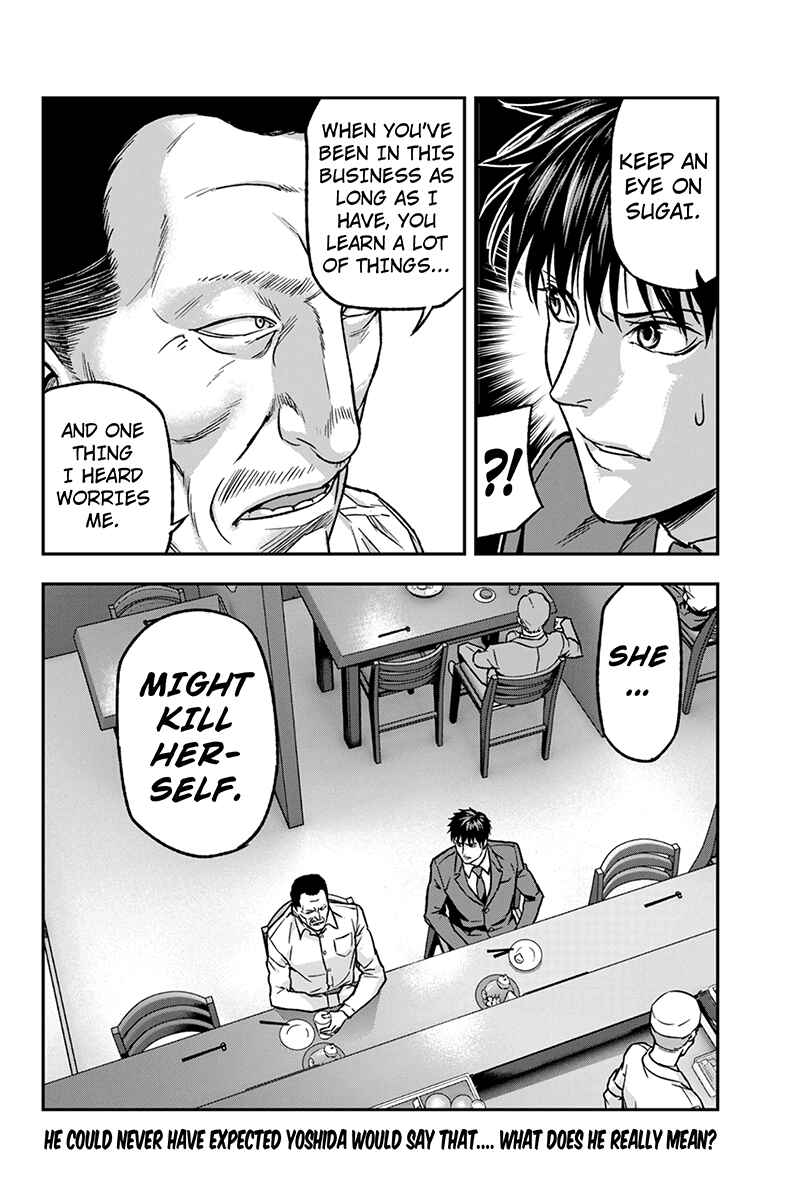 Page 10 Chapter 30 ROPPONGI BLACK CROSS