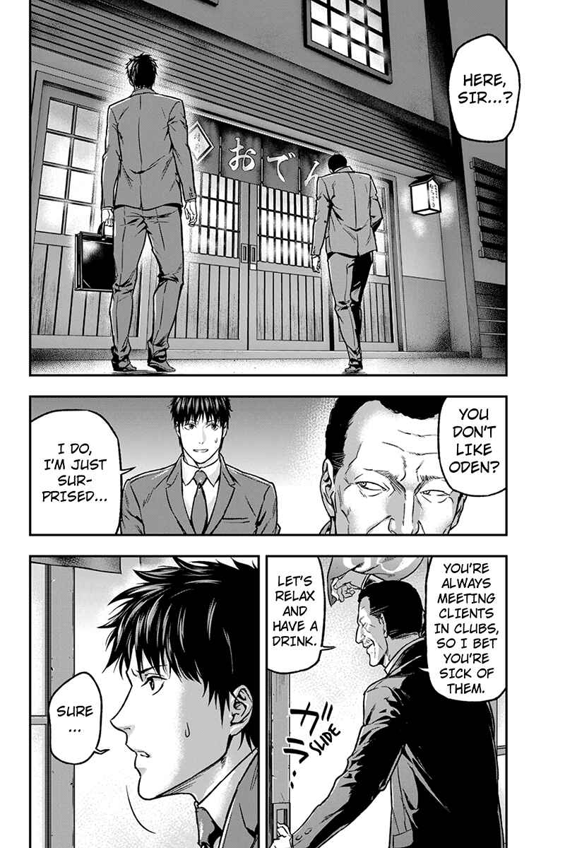 Page 2 Chapter 30 ROPPONGI BLACK CROSS