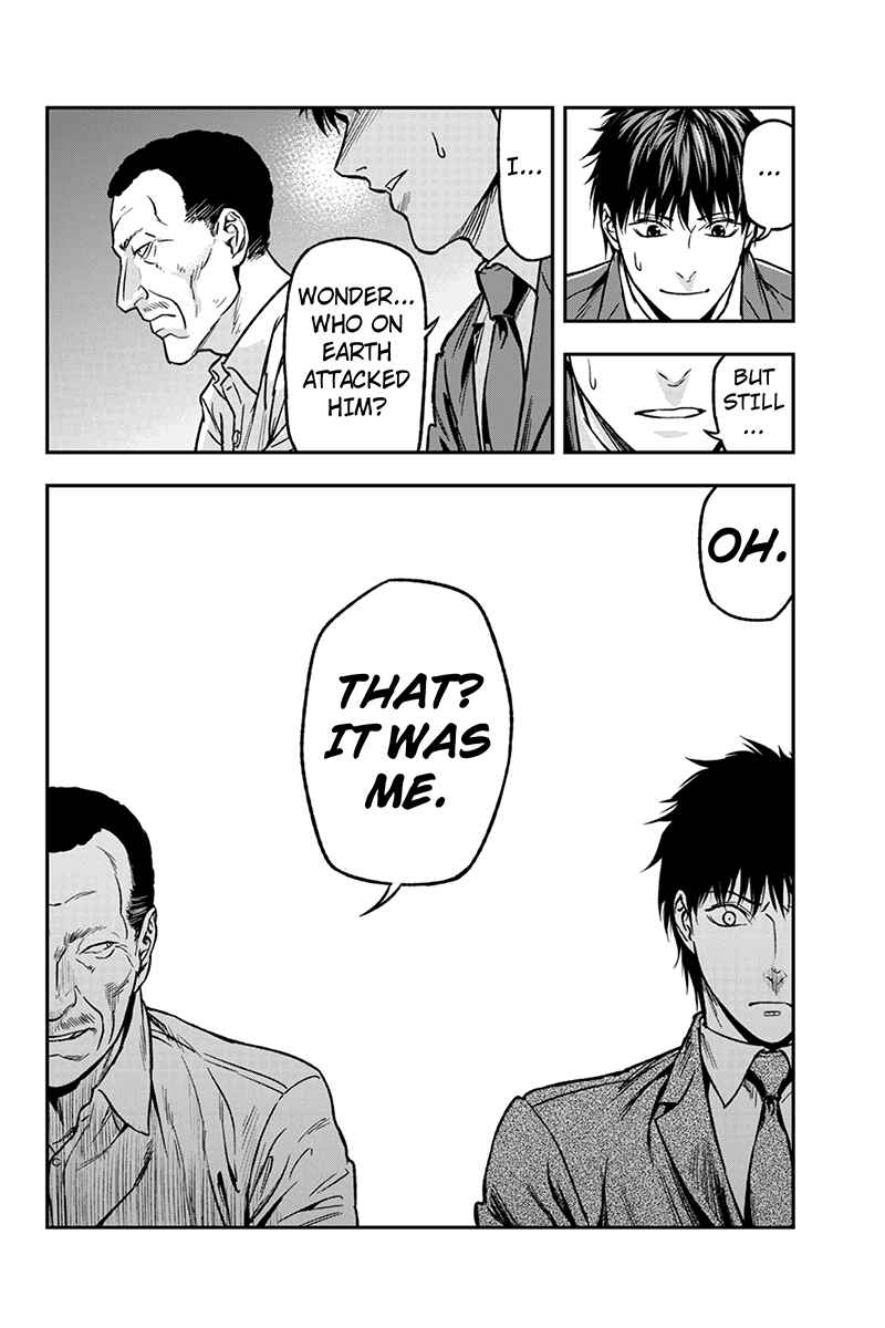 Page 6 Chapter 30 ROPPONGI BLACK CROSS