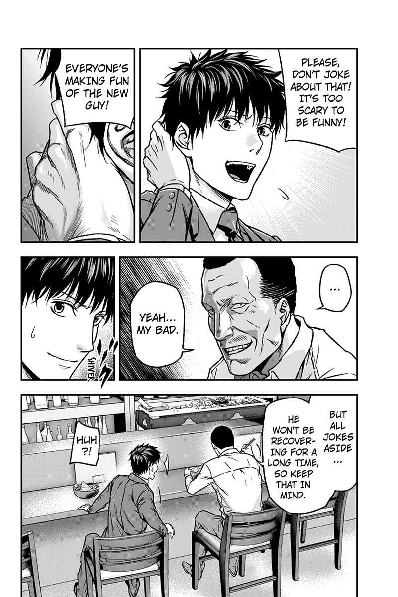 Page 8 Chapter 30 ROPPONGI BLACK CROSS
