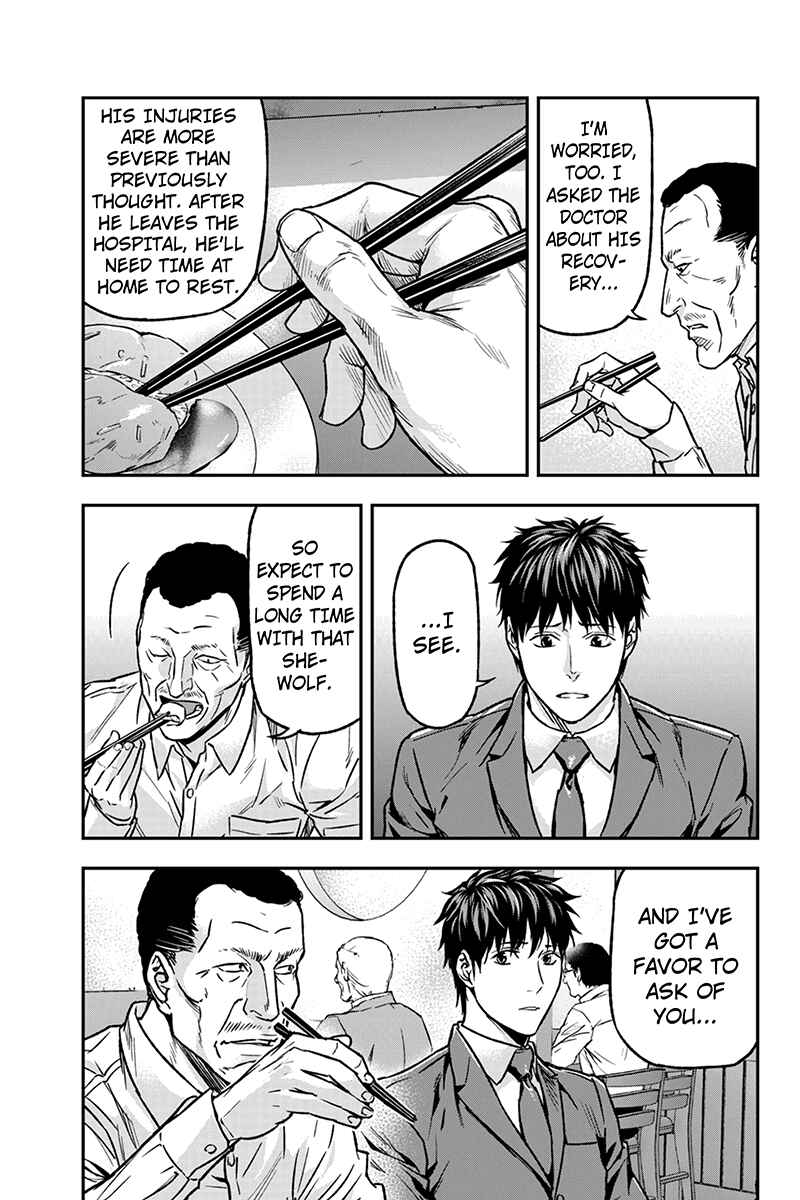 Page 9 Chapter 30 ROPPONGI BLACK CROSS