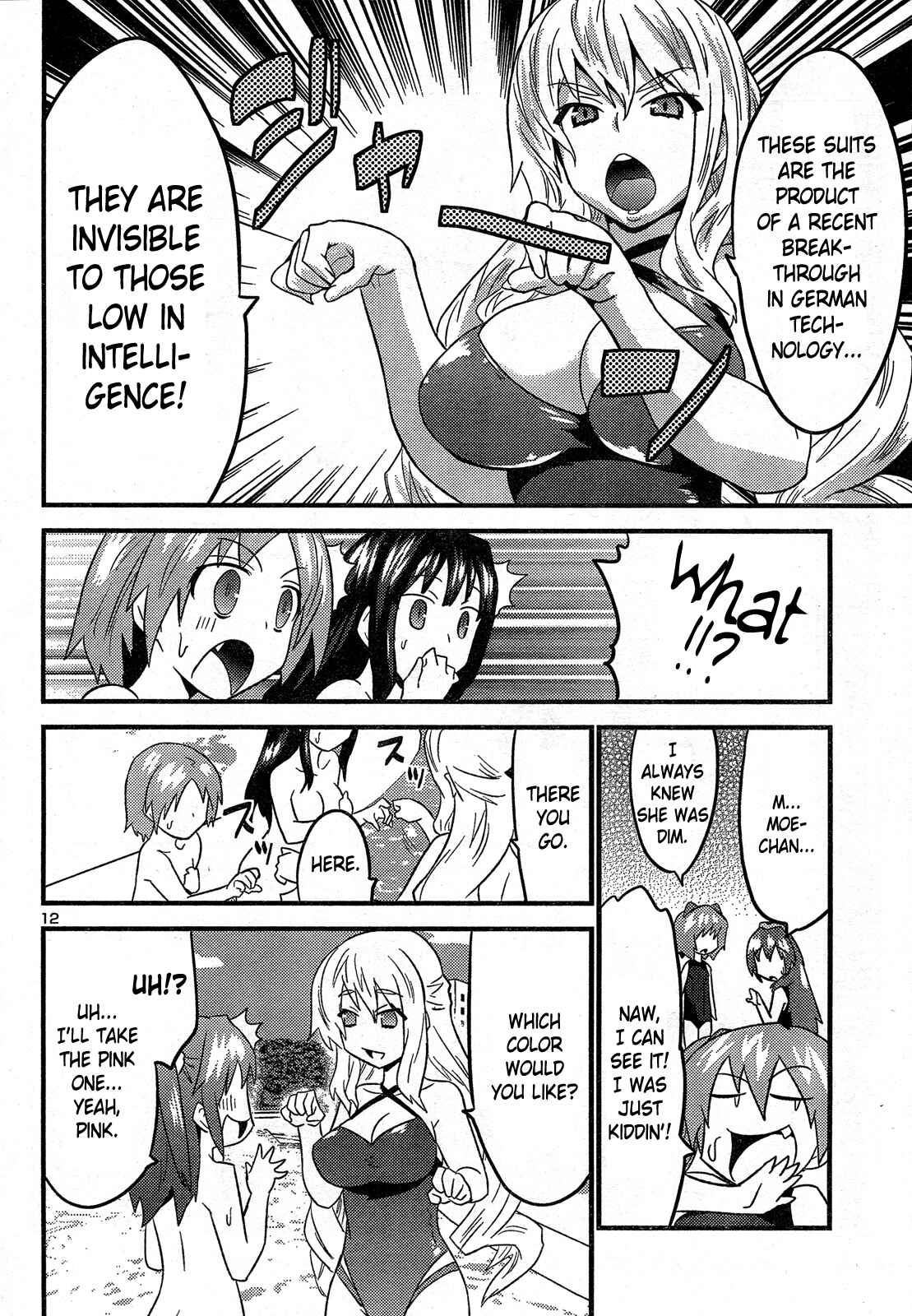 Page 14 Chapter 28 Yomeiro Choice