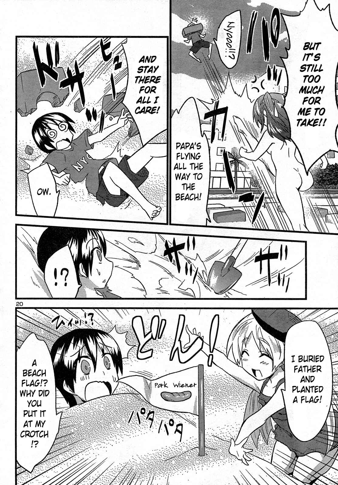 Page 22 Chapter 28 Yomeiro Choice