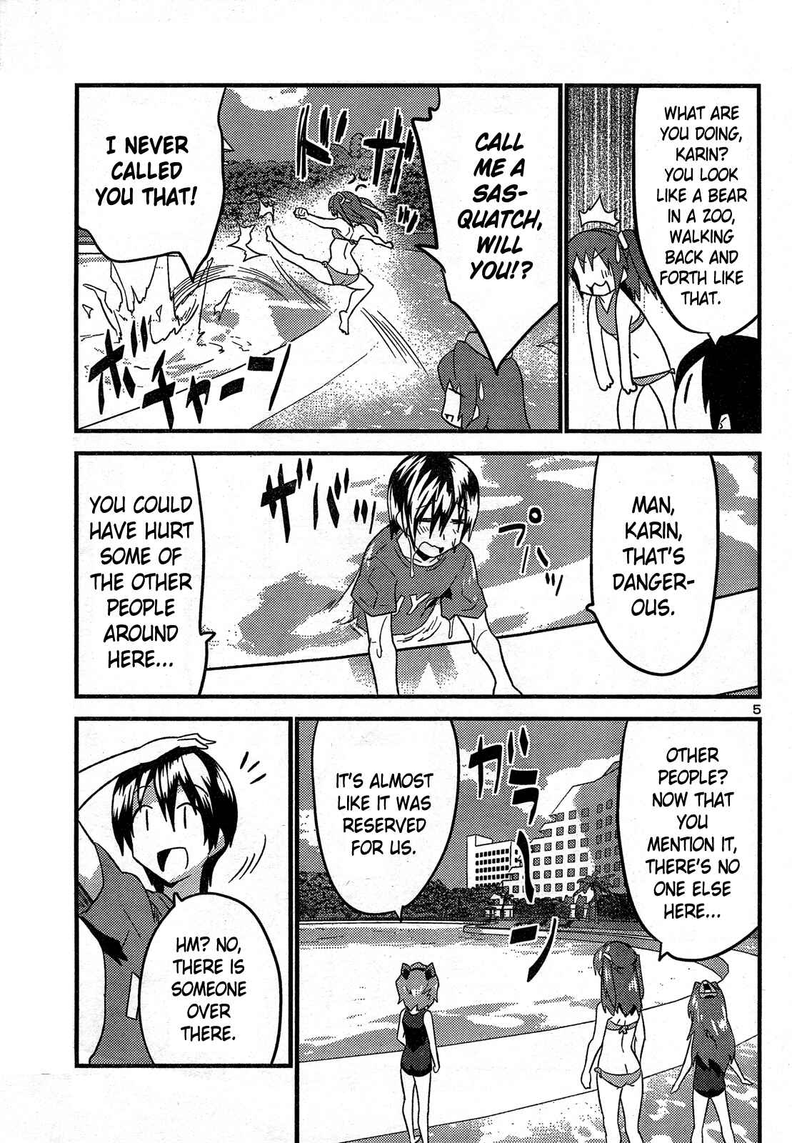 Page 7 Chapter 28 Yomeiro Choice