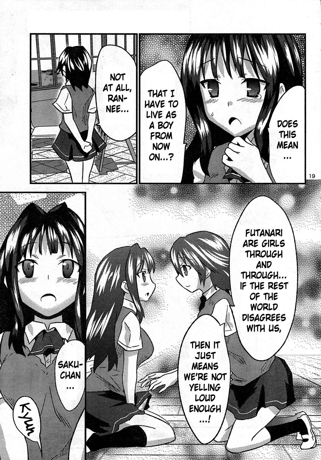 Page 20 Chapter 29 Yomeiro Choice