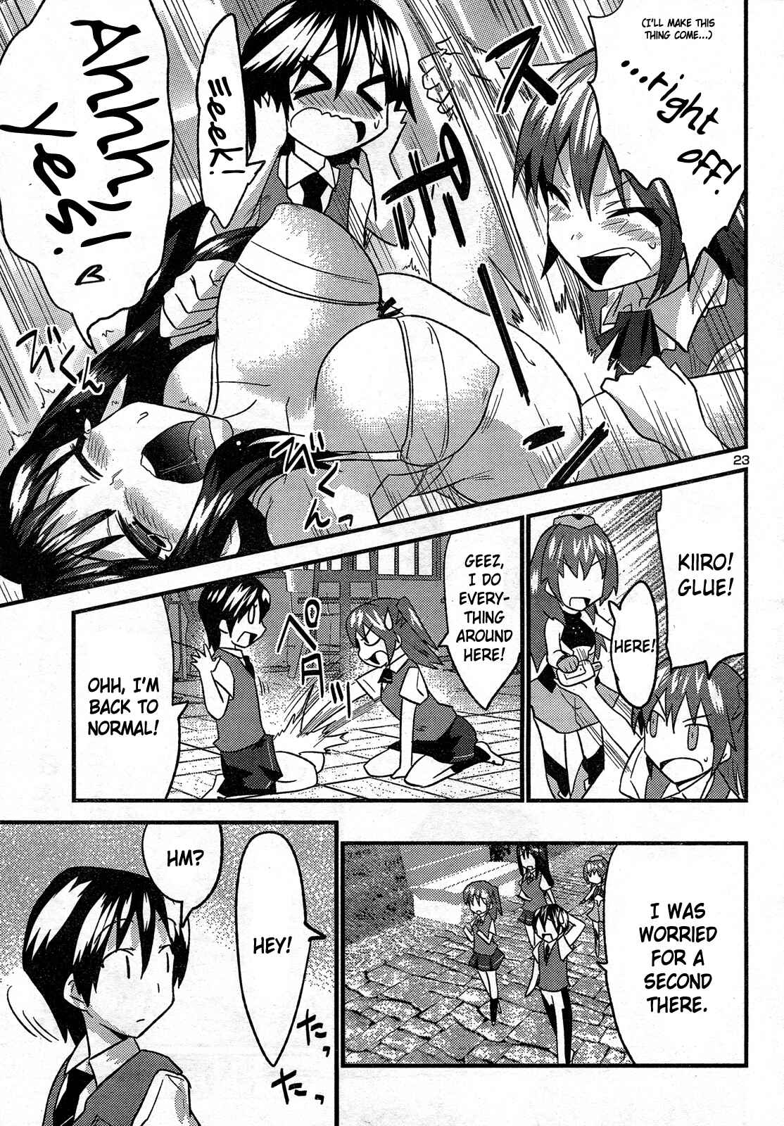Page 24 Chapter 29 Yomeiro Choice