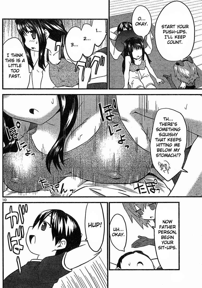 Page 12 Chapter 15 Yomeiro Choice