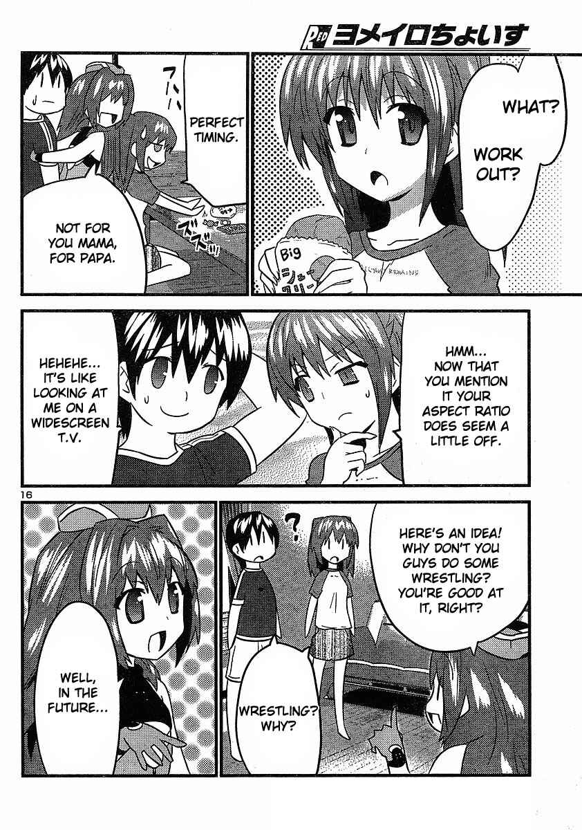 Page 17 Chapter 15 Yomeiro Choice