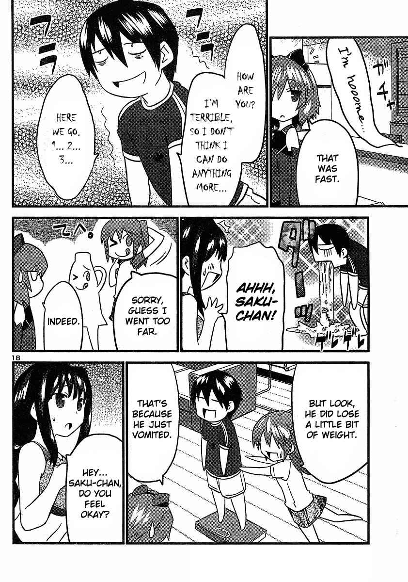 Page 19 Chapter 15 Yomeiro Choice