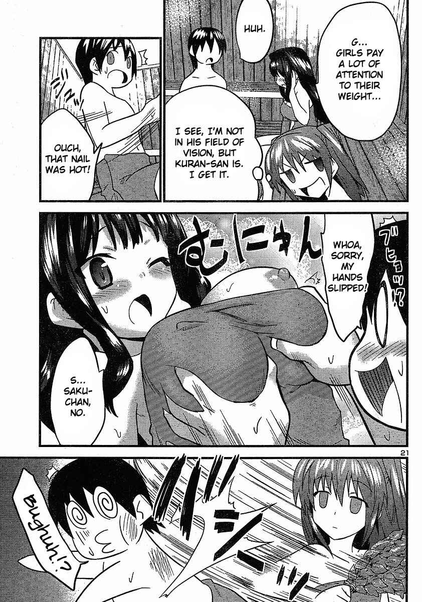 Page 22 Chapter 15 Yomeiro Choice
