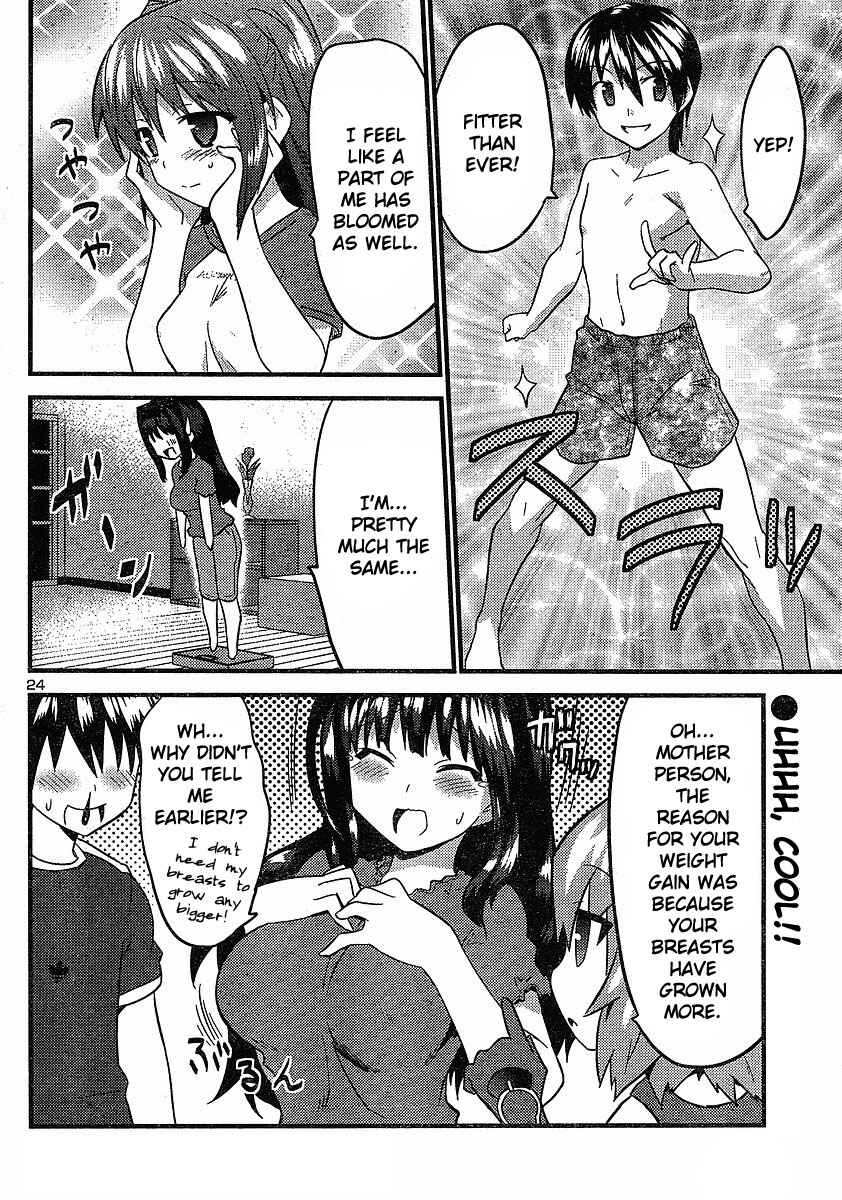 Page 25 Chapter 15 Yomeiro Choice