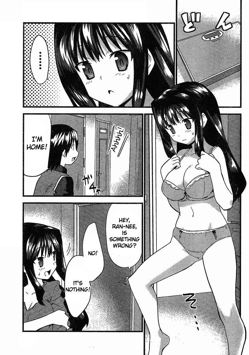 Page 3 Chapter 15 Yomeiro Choice