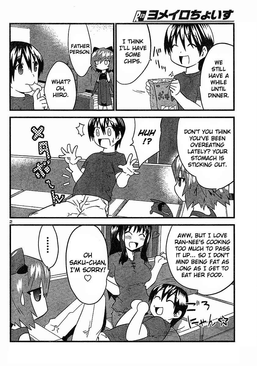 Page 4 Chapter 15 Yomeiro Choice