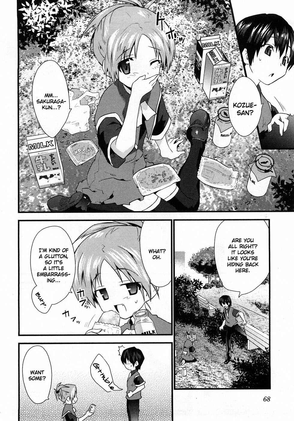 Page 11 Chapter 3 Yomeiro Choice