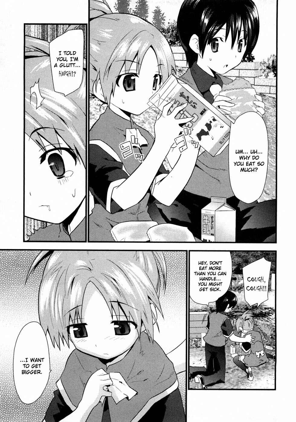 Page 12 Chapter 3 Yomeiro Choice