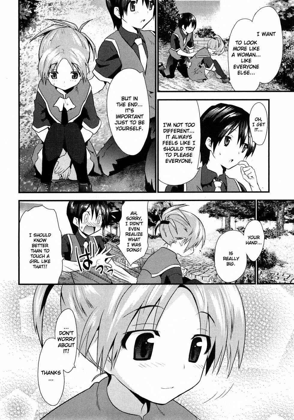 Page 13 Chapter 3 Yomeiro Choice