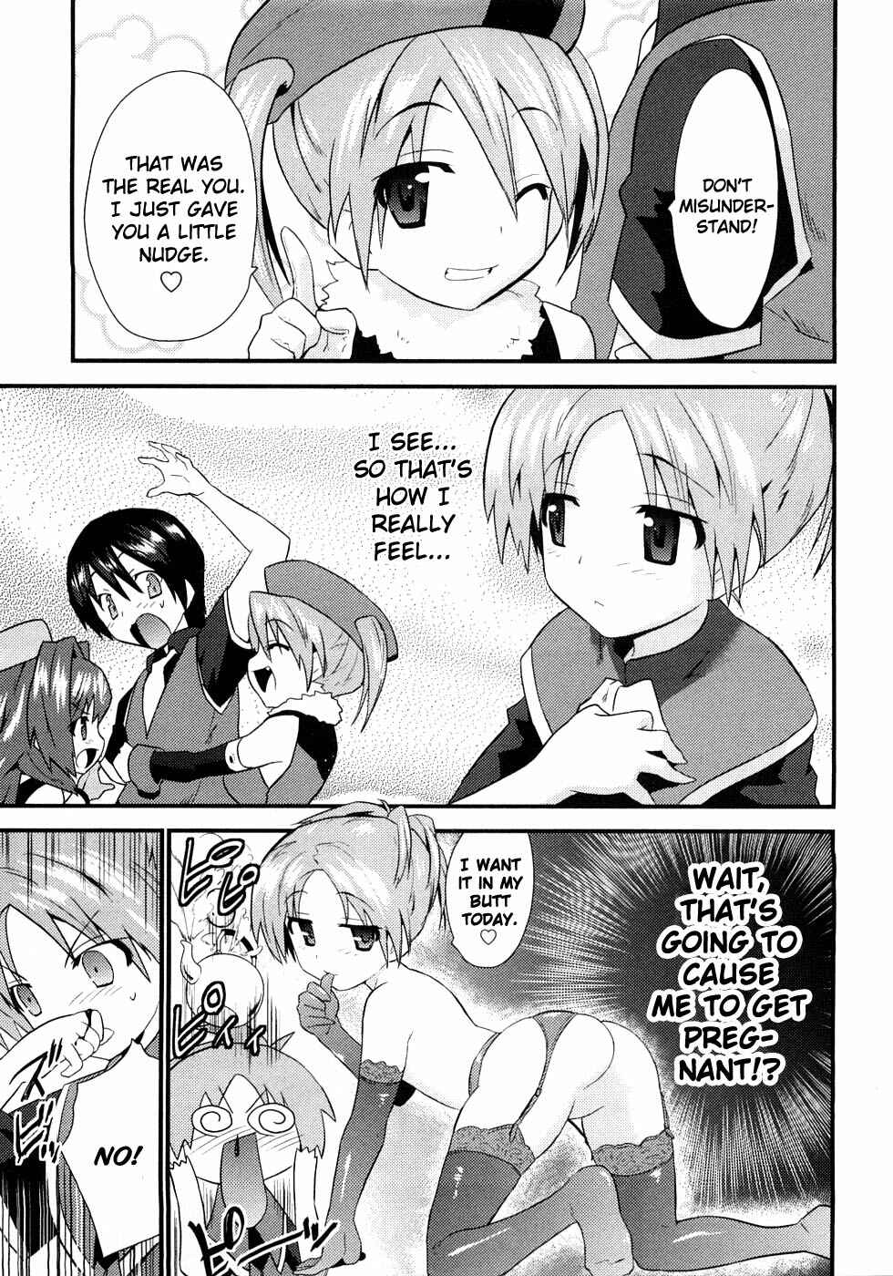 Page 28 Chapter 3 Yomeiro Choice