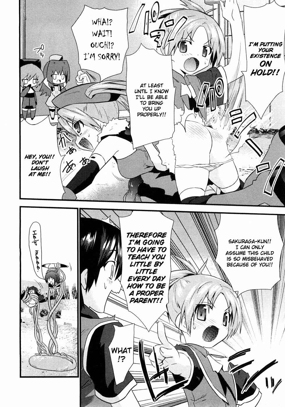 Page 29 Chapter 3 Yomeiro Choice
