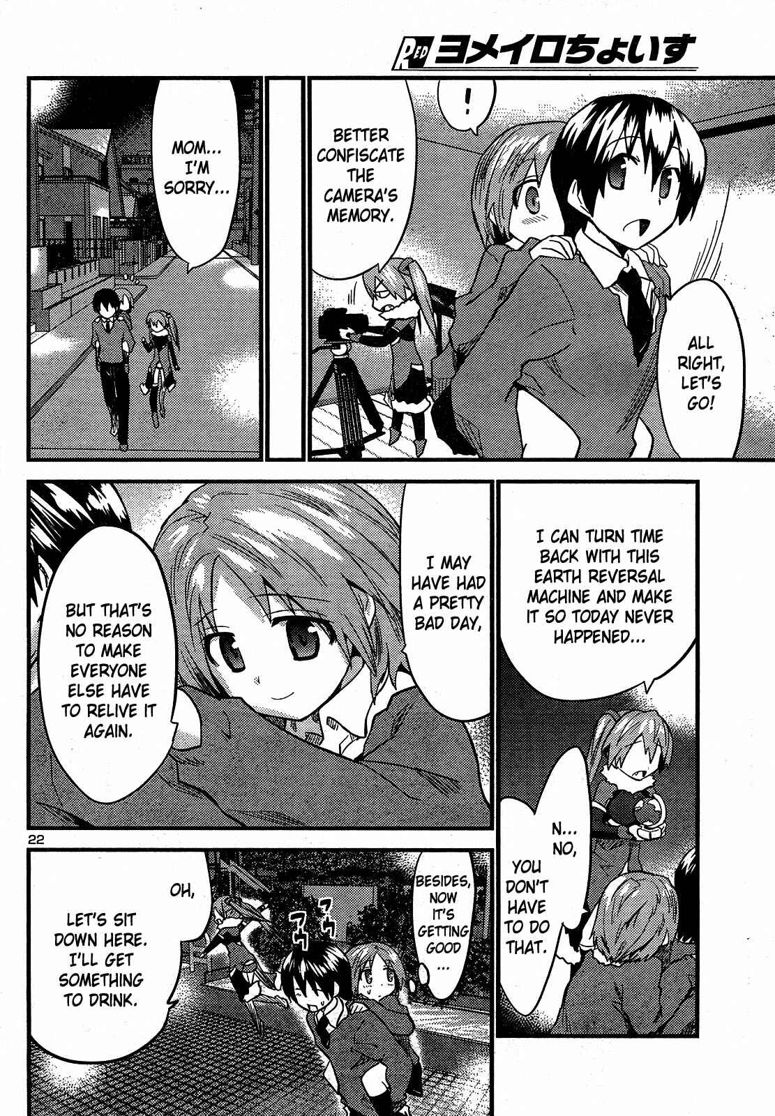Page 22 Chapter 25 Yomeiro Choice