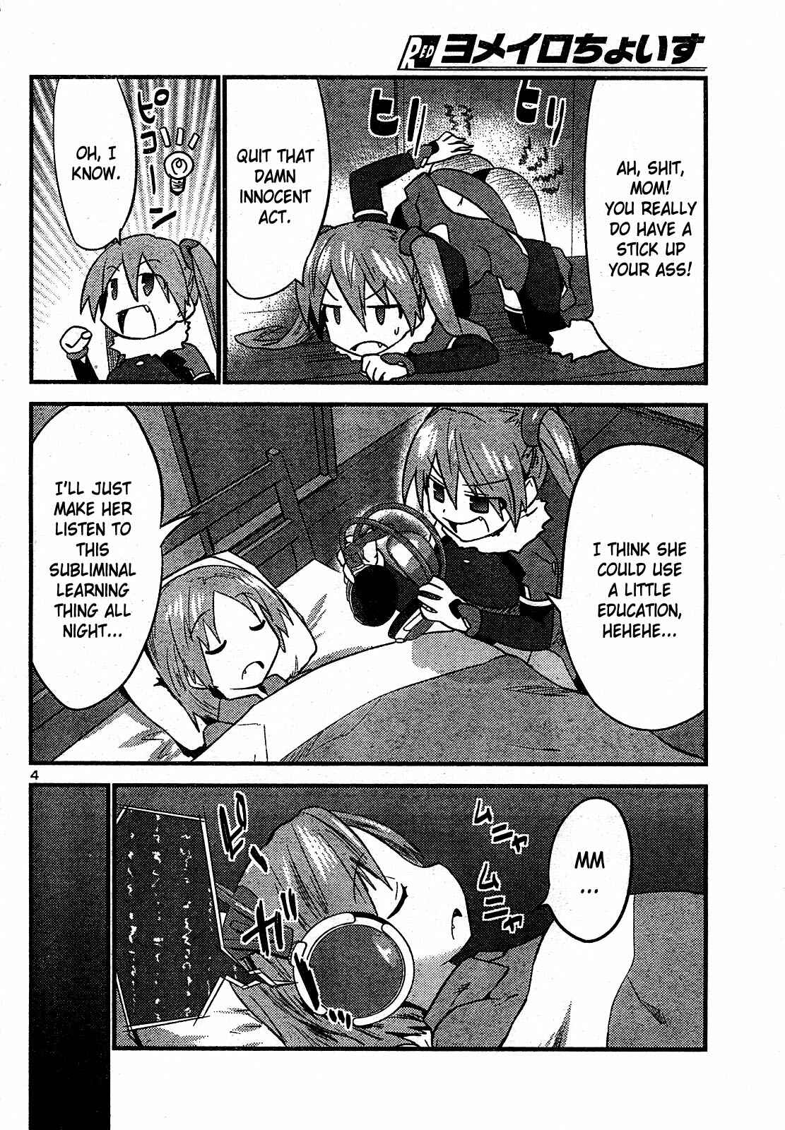 Page 4 Chapter 25 Yomeiro Choice