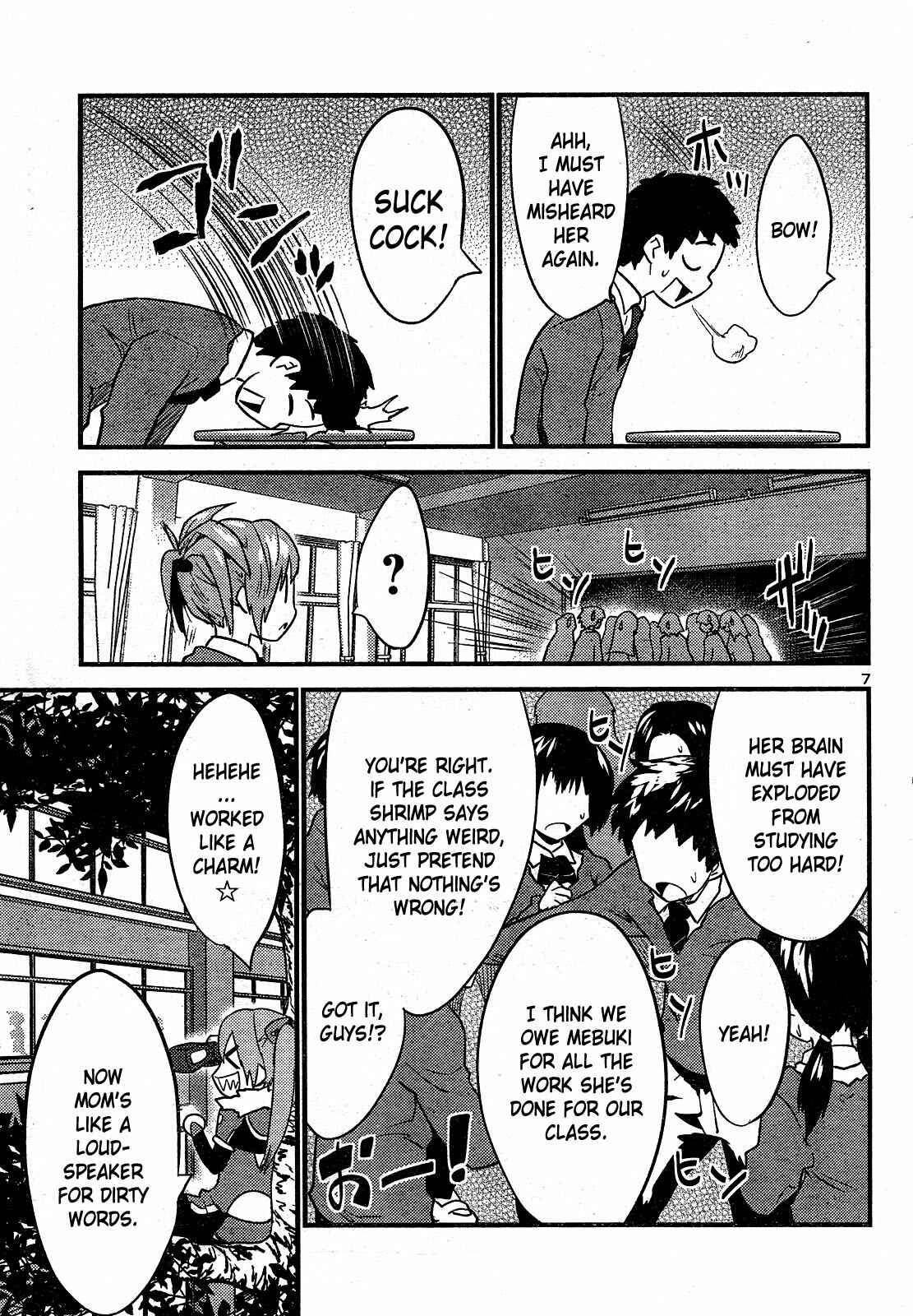 Page 7 Chapter 25 Yomeiro Choice