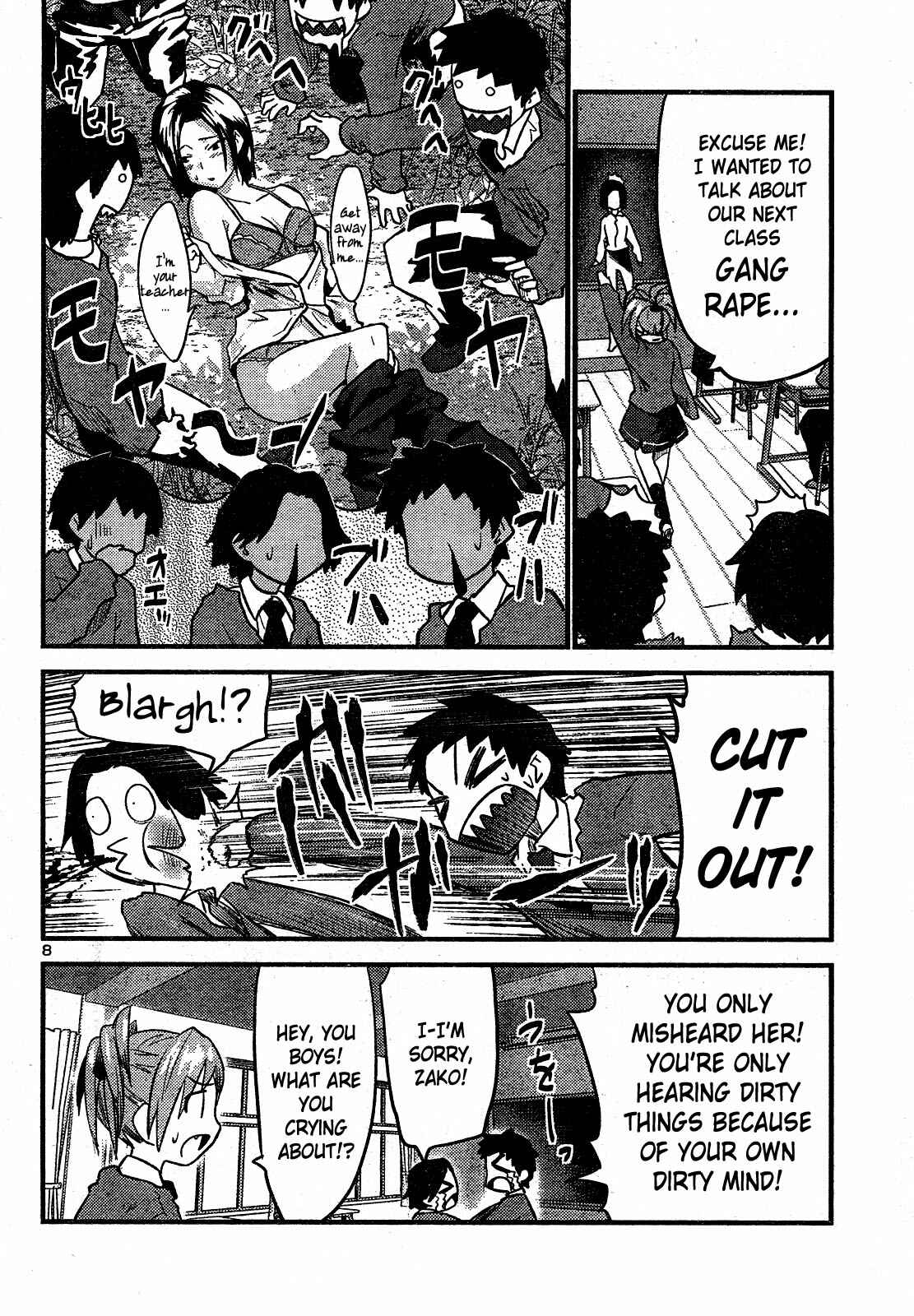 Page 8 Chapter 25 Yomeiro Choice