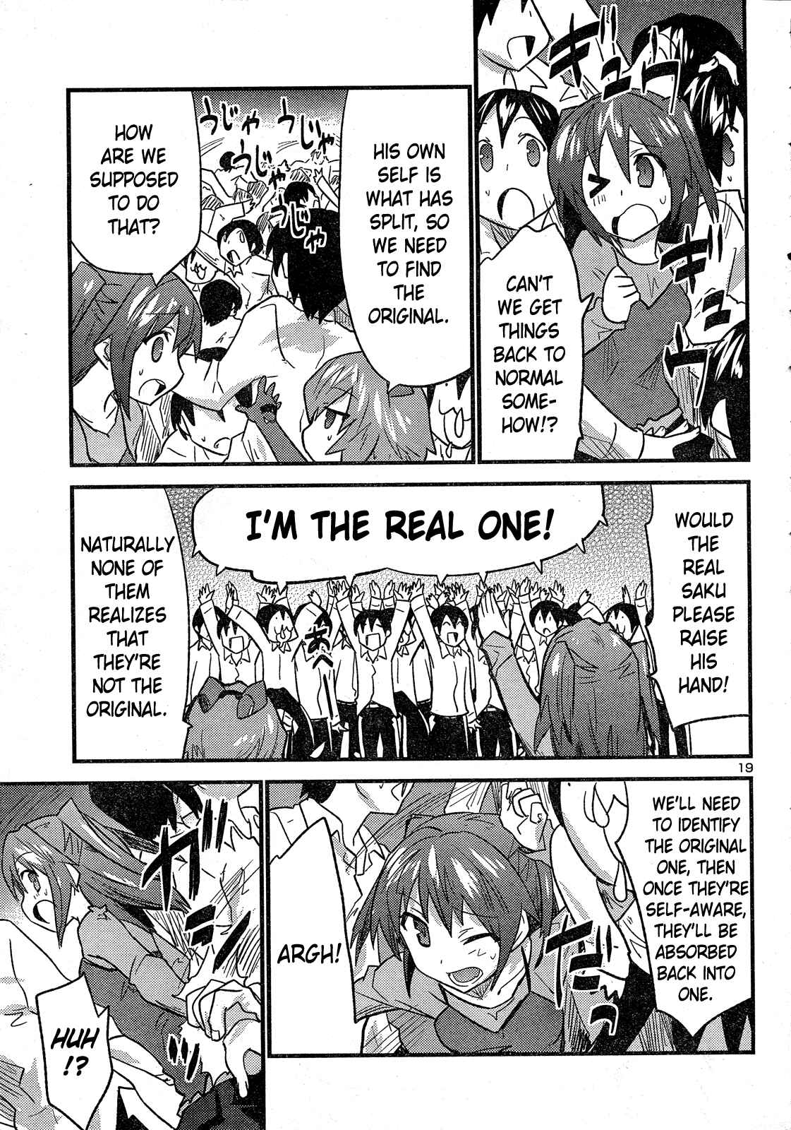 Page 20 Chapter 32 Yomeiro Choice