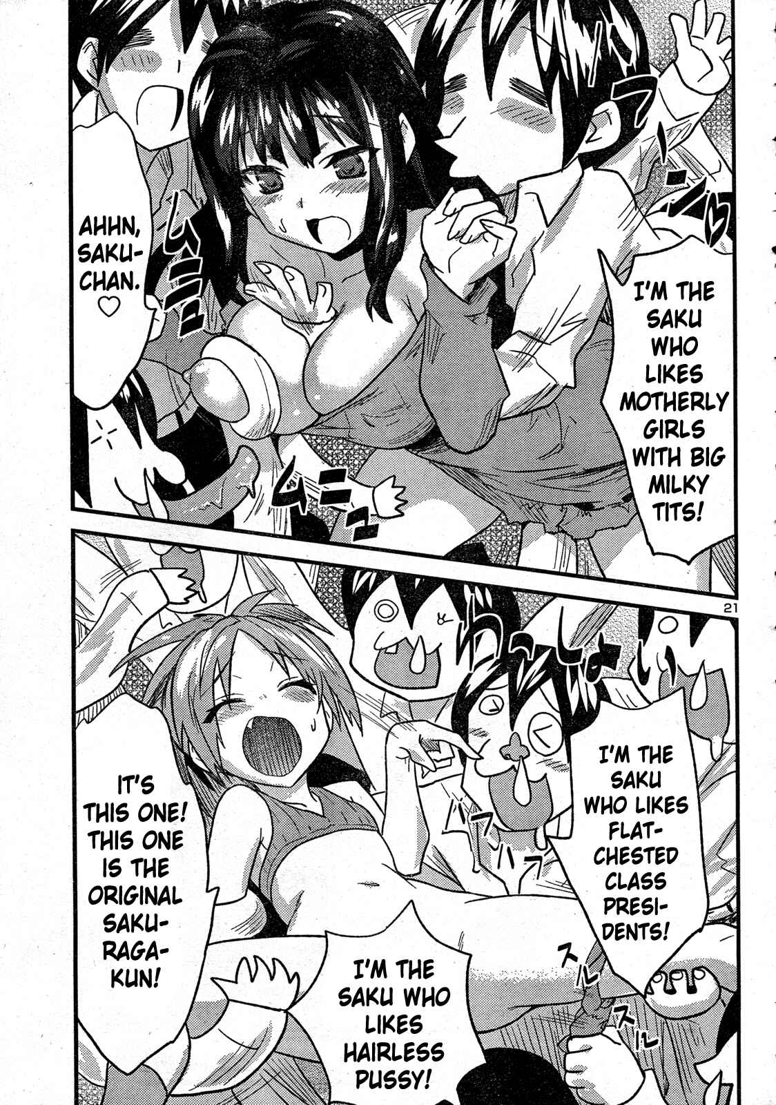 Page 22 Chapter 32 Yomeiro Choice