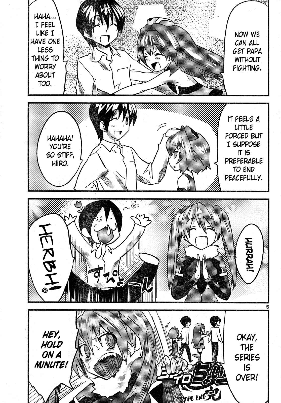 Page 6 Chapter 32 Yomeiro Choice