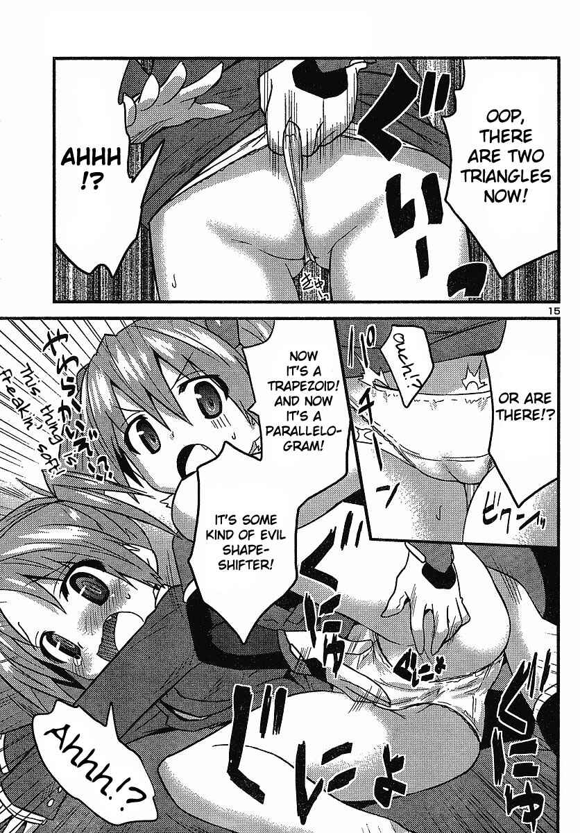Page 15 Chapter 13 Yomeiro Choice