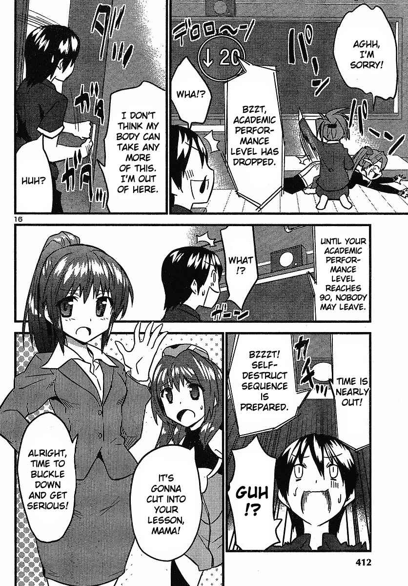 Page 16 Chapter 13 Yomeiro Choice