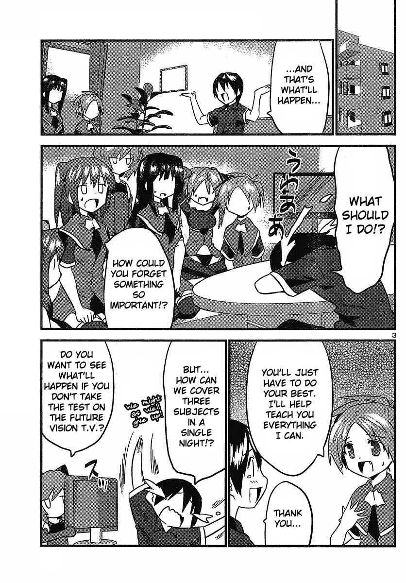 Page 3 Chapter 13 Yomeiro Choice
