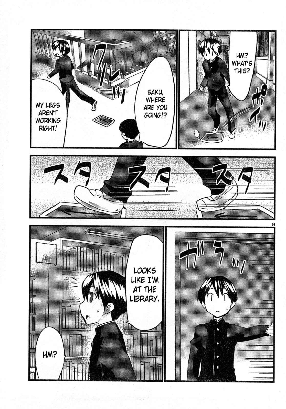 Page 10 Chapter 30 Yomeiro Choice