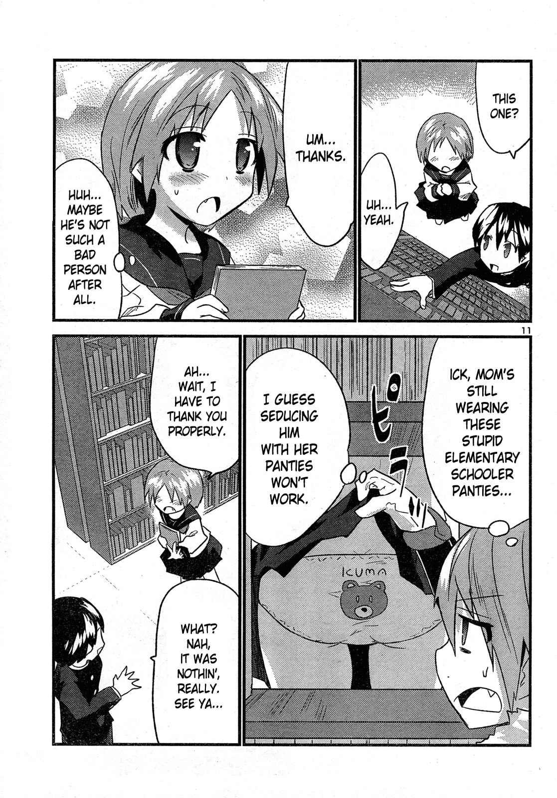 Page 12 Chapter 30 Yomeiro Choice