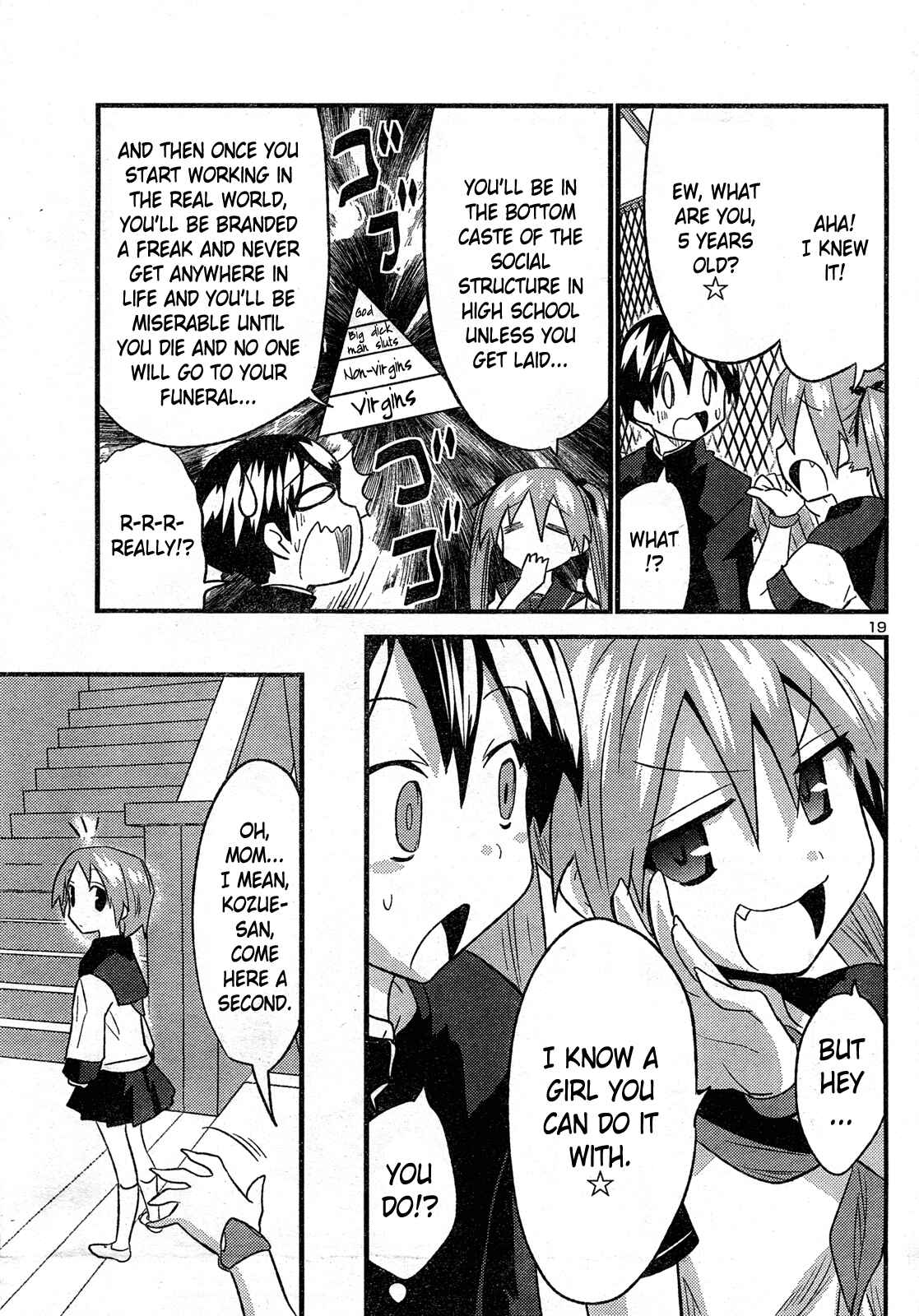 Page 20 Chapter 30 Yomeiro Choice