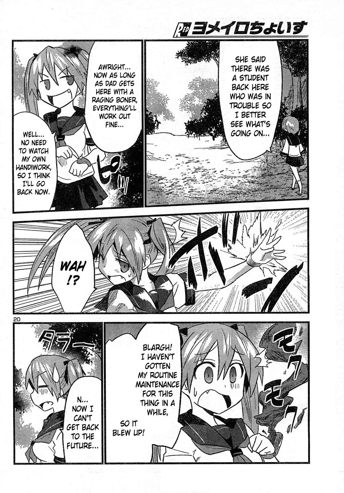 Page 21 Chapter 30 Yomeiro Choice