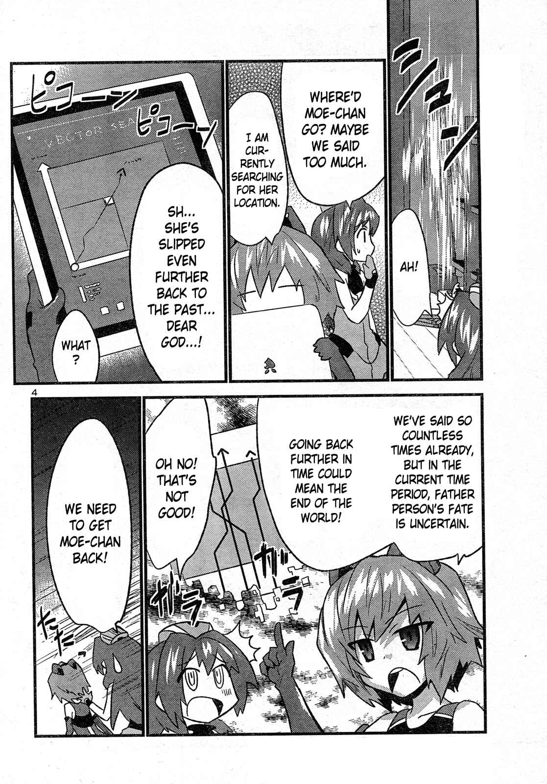 Page 5 Chapter 30 Yomeiro Choice